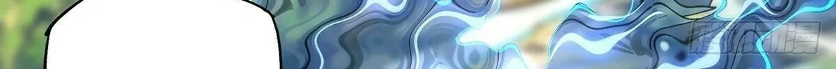 Read Formless Form (Colored) chapter 168 image 36 on Lezhin