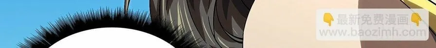 Read Formless Form (Colored) chapter 168 image 50 on Lezhin