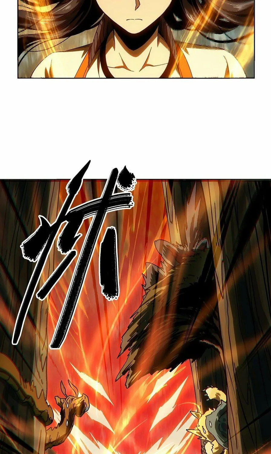 Read Formless Form (Colored) chapter 168 image 67 on Lezhin