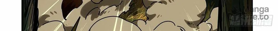 Read Formless Form (Colored) chapter 168 image 70 on Lezhin