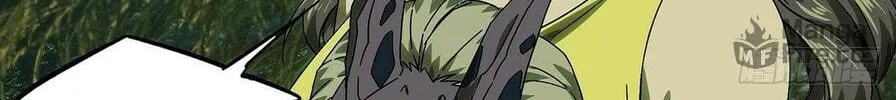Read Formless Form (Colored) chapter 168 image 78 on Lezhin