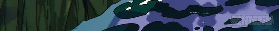 Read Formless Form (Colored) chapter 169 image 61 on Lezhin