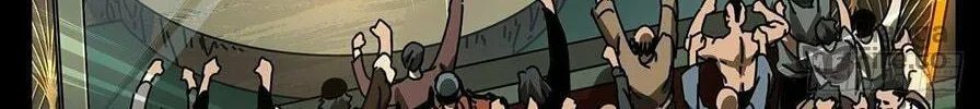 Read Formless Form (Colored) chapter 170 image 22 on Lezhin