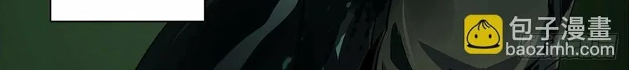 Read Formless Form (Colored) chapter 170 image 50 on Lezhin