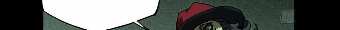 Read Formless Form (Colored) chapter 170 image 74 on Lezhin