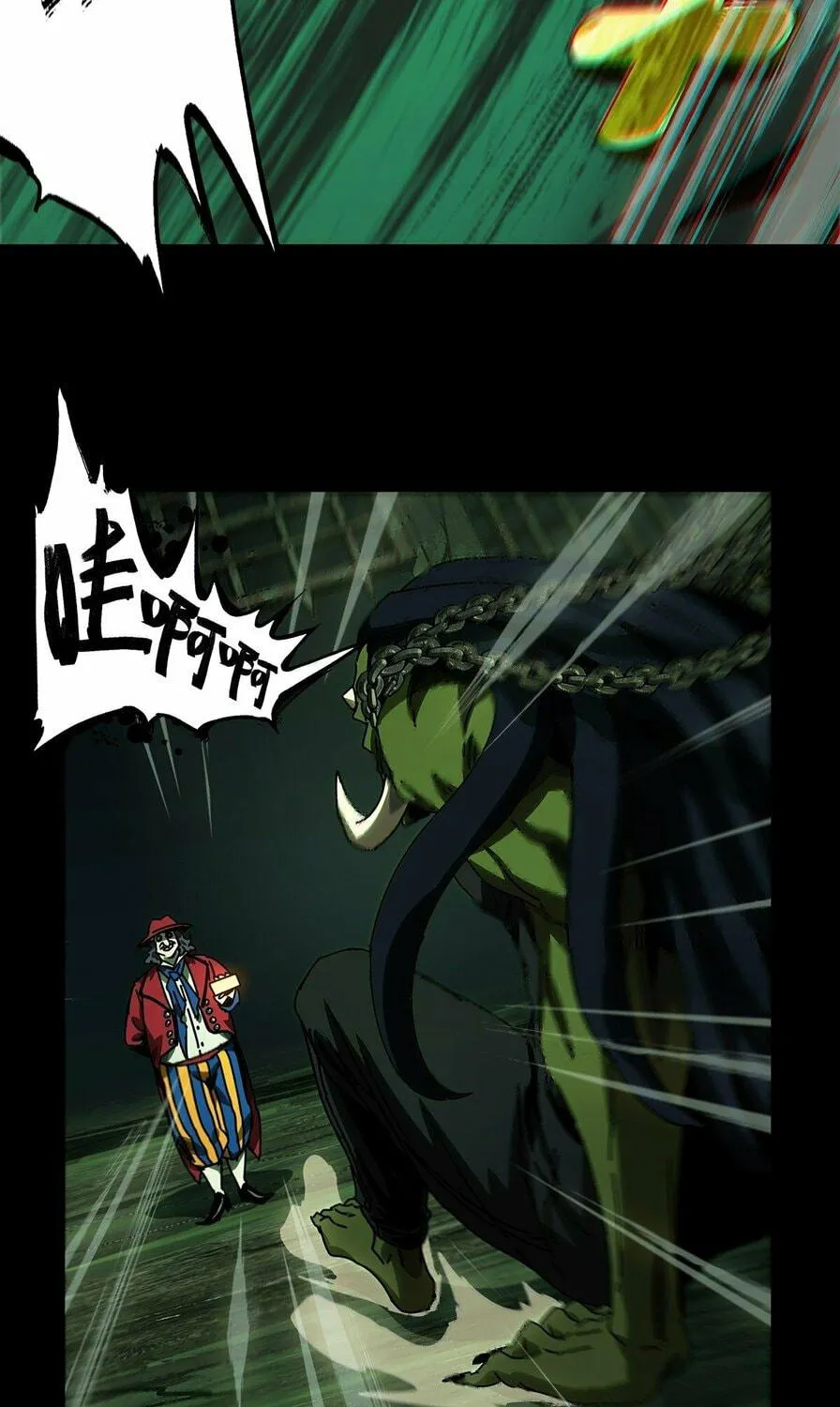 Read Formless Form (Colored) chapter 171 image 15 on Lezhin