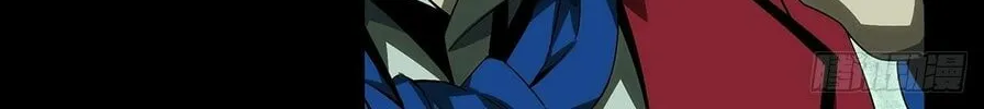 Read Formless Form (Colored) chapter 171 image 24 on Lezhin