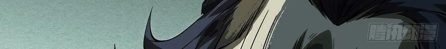Read Formless Form (Colored) chapter 171 image 60 on Lezhin