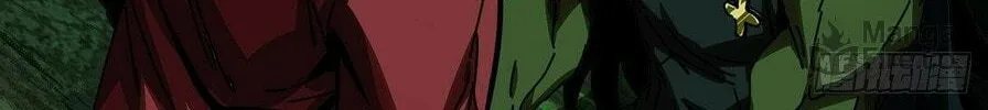 Read Formless Form (Colored) chapter 171 image 82 on Lezhin