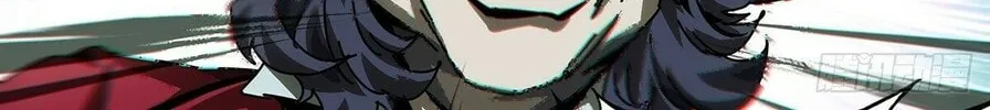 Read Formless Form (Colored) chapter 171 image 84 on Lezhin