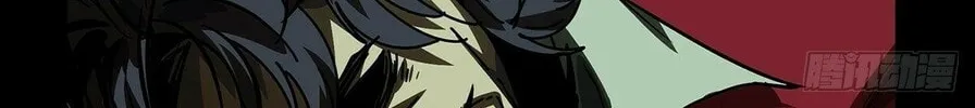 Read Formless Form (Colored) chapter 172 image 14 on Lezhin