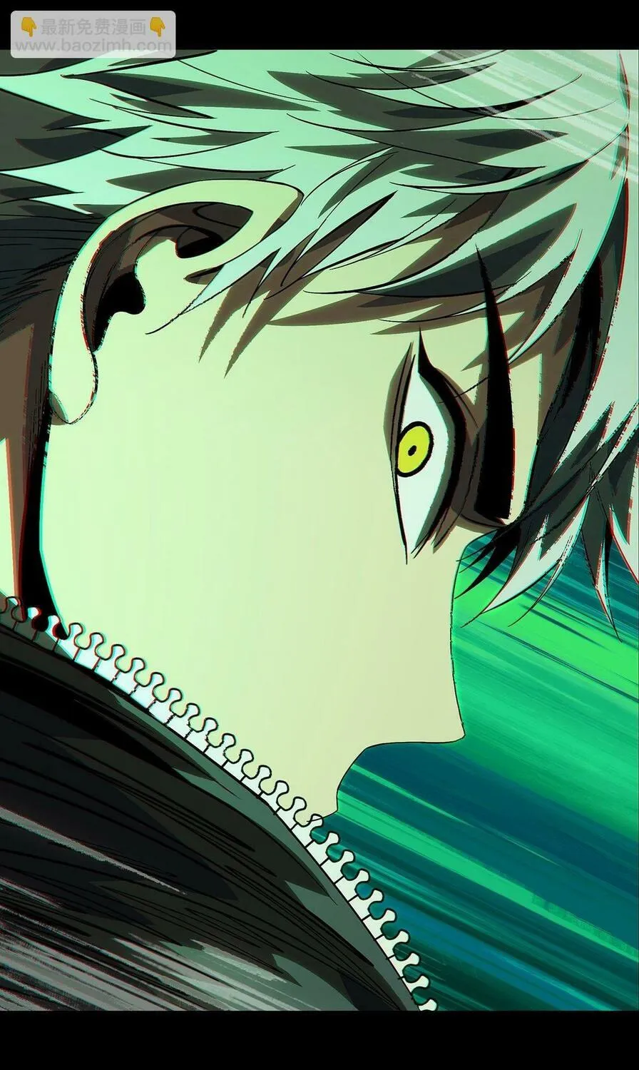 Read Formless Form (Colored) chapter 172 image 23 on Lezhin