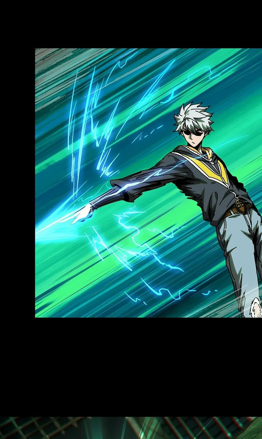 Read Formless Form (Colored) chapter 172 image 25 on Lezhin
