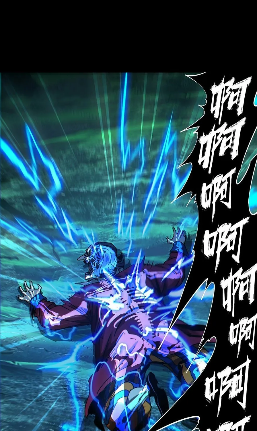 Read Formless Form (Colored) chapter 172 image 29 on Lezhin
