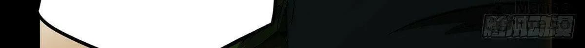 Read Formless Form (Colored) chapter 172 image 40 on Lezhin