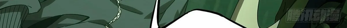 Read Formless Form (Colored) chapter 172 image 50 on Lezhin