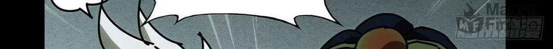 Read Formless Form (Colored) chapter 172 image 64 on Lezhin