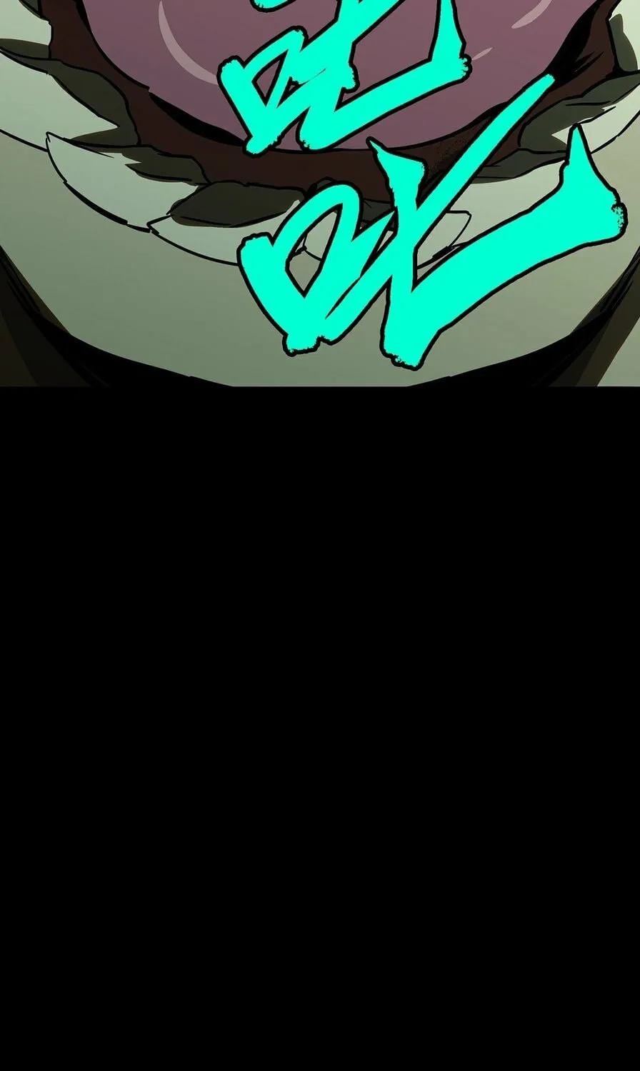 Read Formless Form (Colored) chapter 172 image 83 on Lezhin