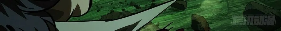 Read Formless Form (Colored) chapter 173 image 20 on Lezhin