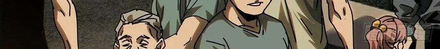 Read Formless Form (Colored) chapter 173 image 42 on Lezhin