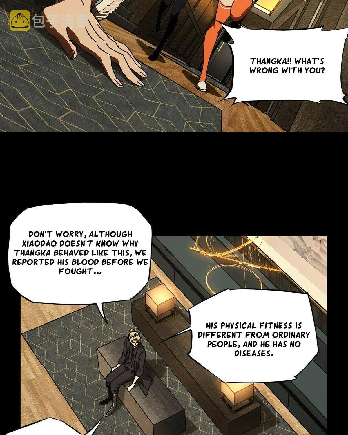 Read Formless Form (Colored) chapter 174 image 17 on Lezhin