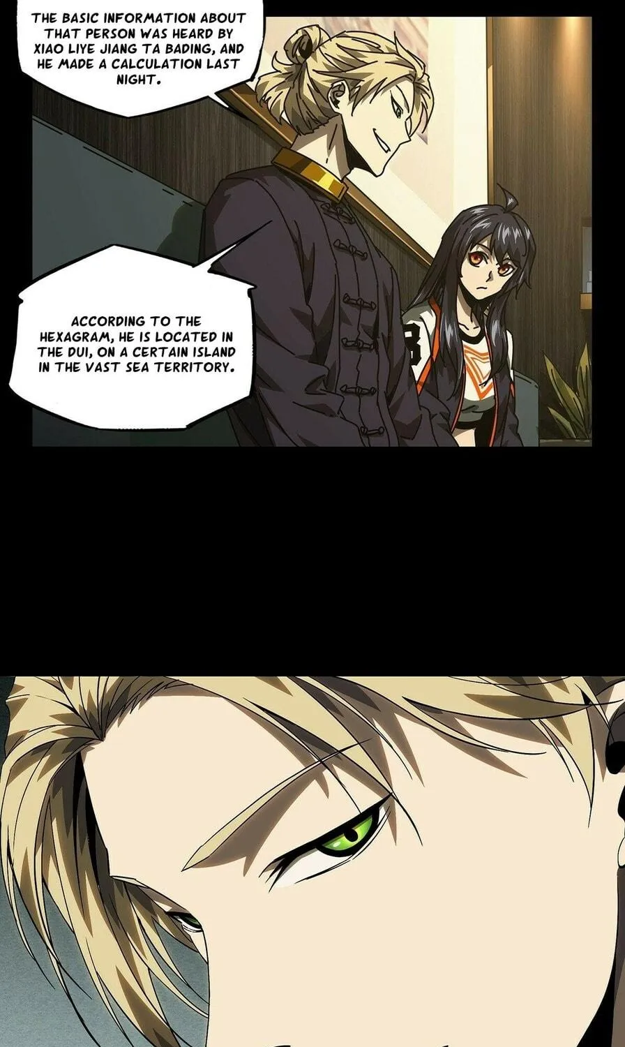 Read Formless Form (Colored) chapter 174 image 45 on Lezhin