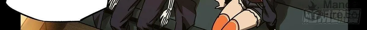 Read Formless Form (Colored) chapter 174 image 58 on Lezhin