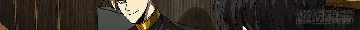 Read Formless Form (Colored) chapter 174 image 64 on Lezhin