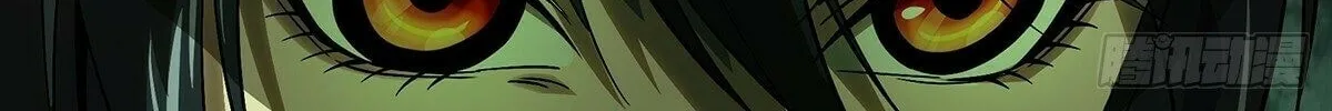 Read Formless Form (Colored) chapter 174 image 74 on Lezhin