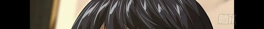 Read Formless Form (Colored) chapter 175 image 20 on Lezhin