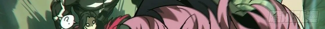 Read Formless Form (Colored) chapter 176 image 14 on Lezhin