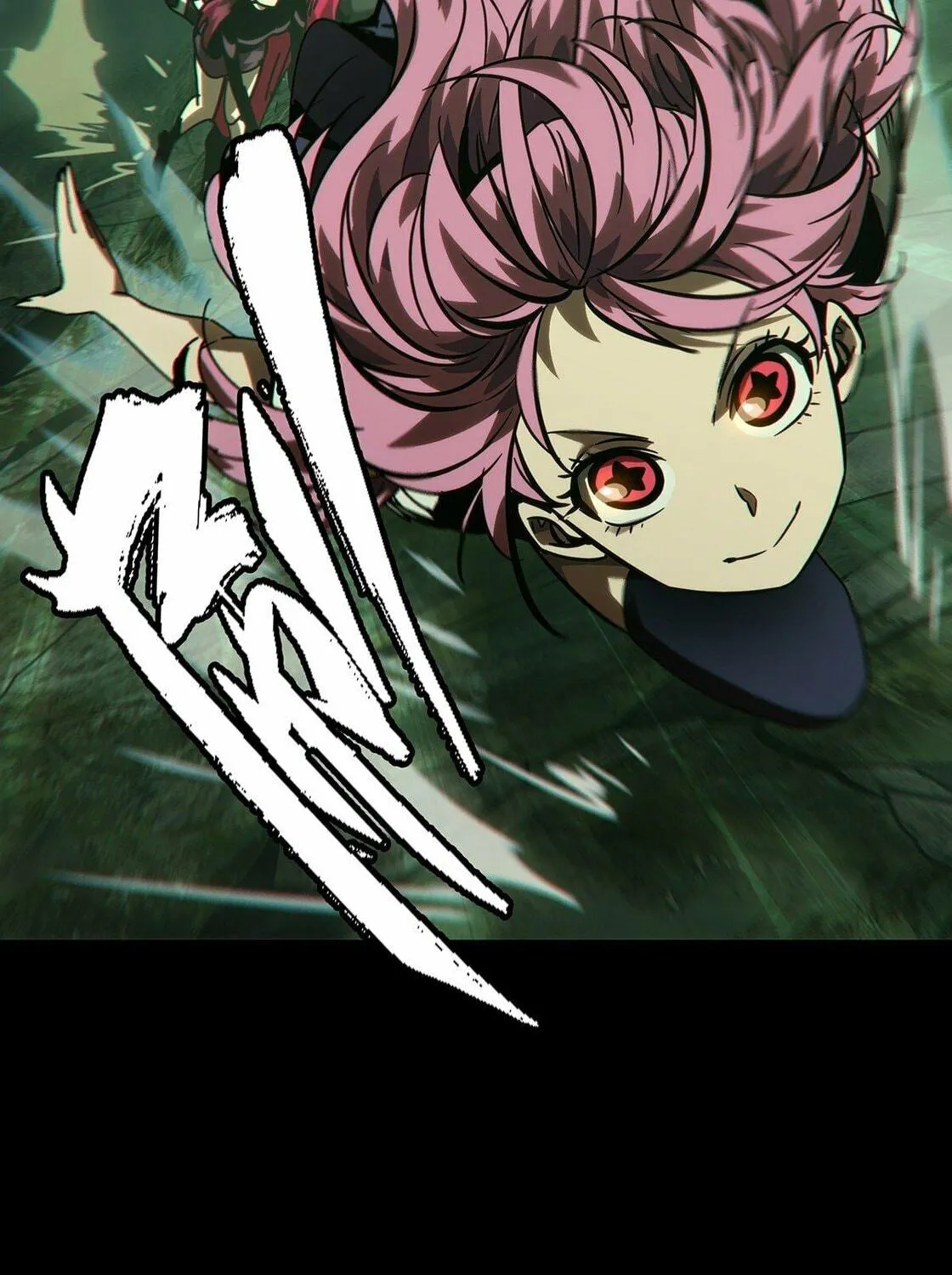 Read Formless Form (Colored) chapter 176 image 15 on Lezhin
