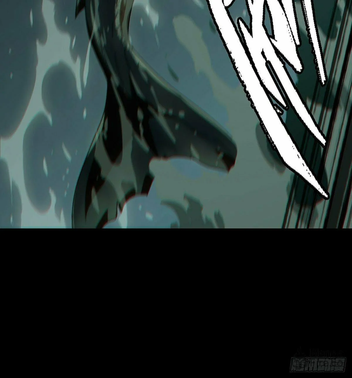 Read Formless Form (Colored) chapter 176 image 21 on Lezhin