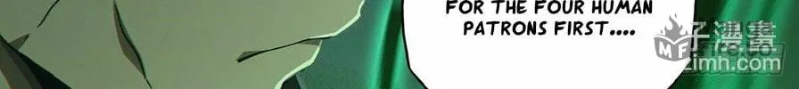 Read Formless Form (Colored) chapter 176 image 27 on Lezhin