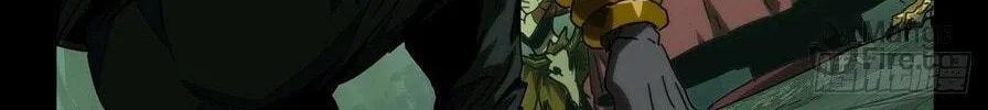 Read Formless Form (Colored) chapter 176 image 47 on Lezhin