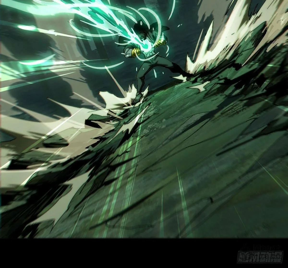 Read Formless Form (Colored) chapter 176 image 57 on Lezhin