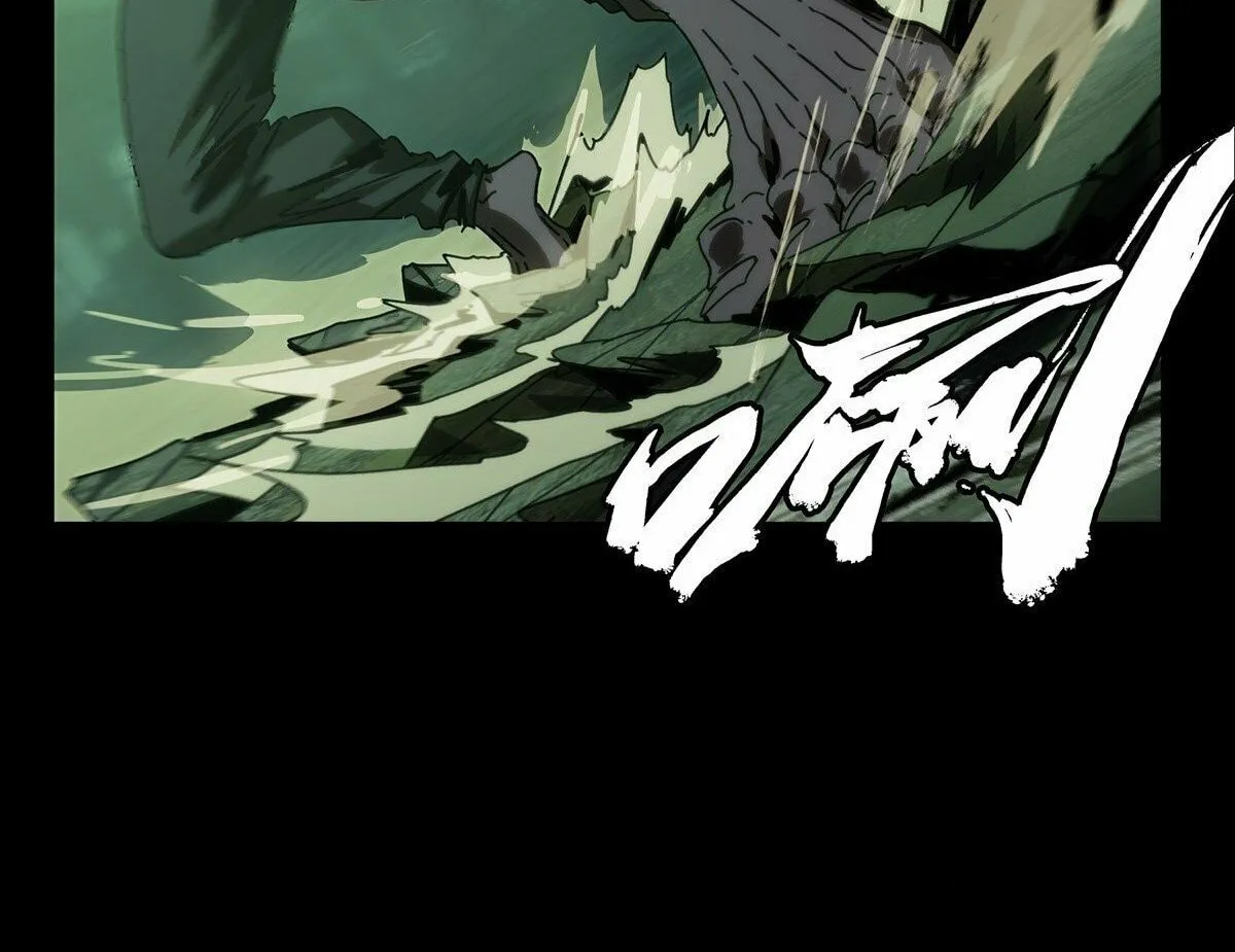Read Formless Form (Colored) chapter 176 image 61 on Lezhin