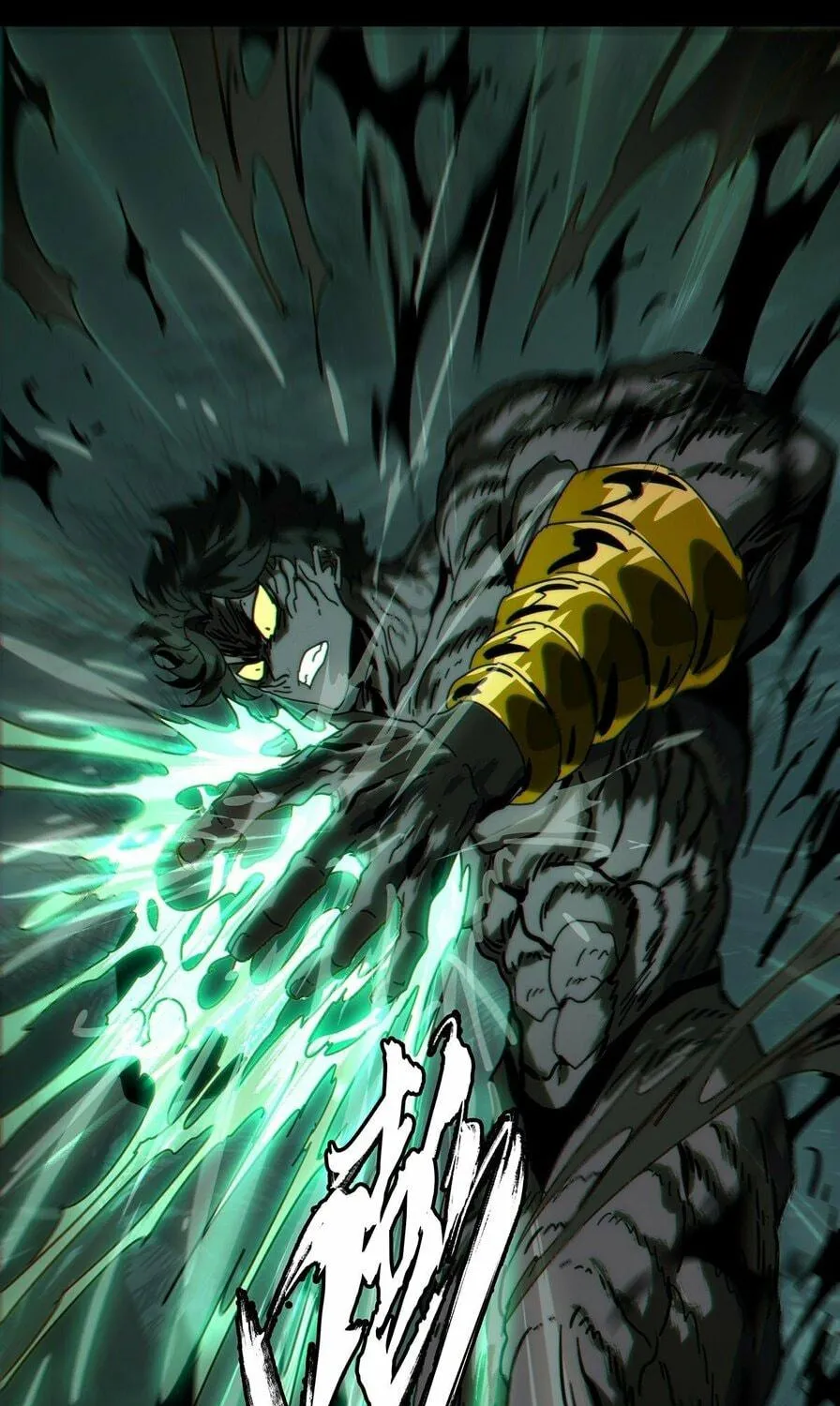 Read Formless Form (Colored) chapter 176 image 62 on Lezhin