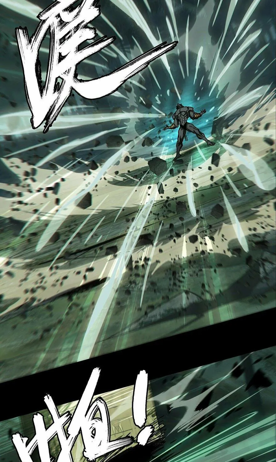 Read Formless Form (Colored) chapter 176 image 68 on Lezhin
