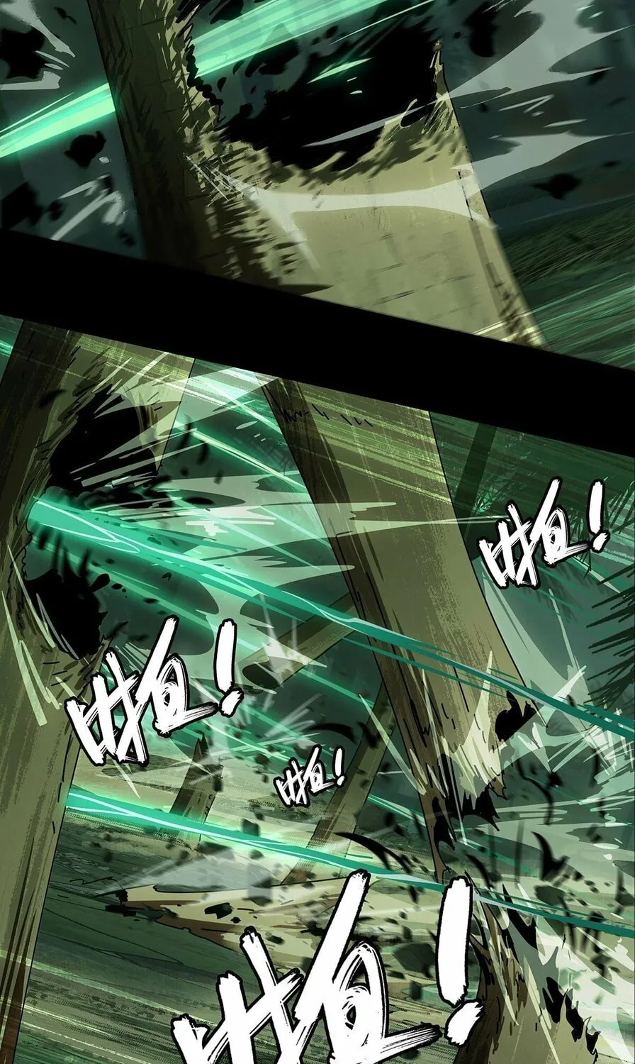 Read Formless Form (Colored) chapter 176 image 70 on Lezhin