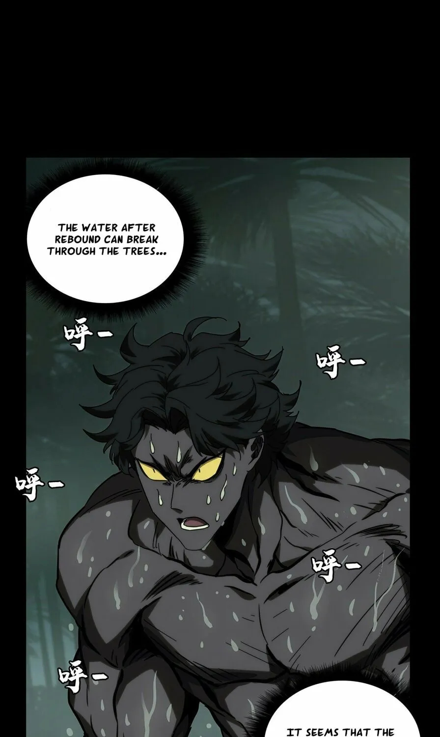 Read Formless Form (Colored) chapter 176 image 72 on Lezhin