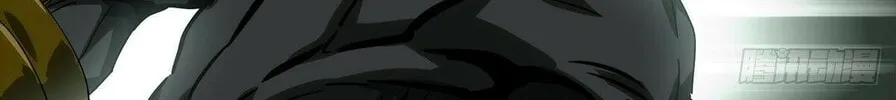 Read Formless Form (Colored) chapter 177 image 32 on Lezhin