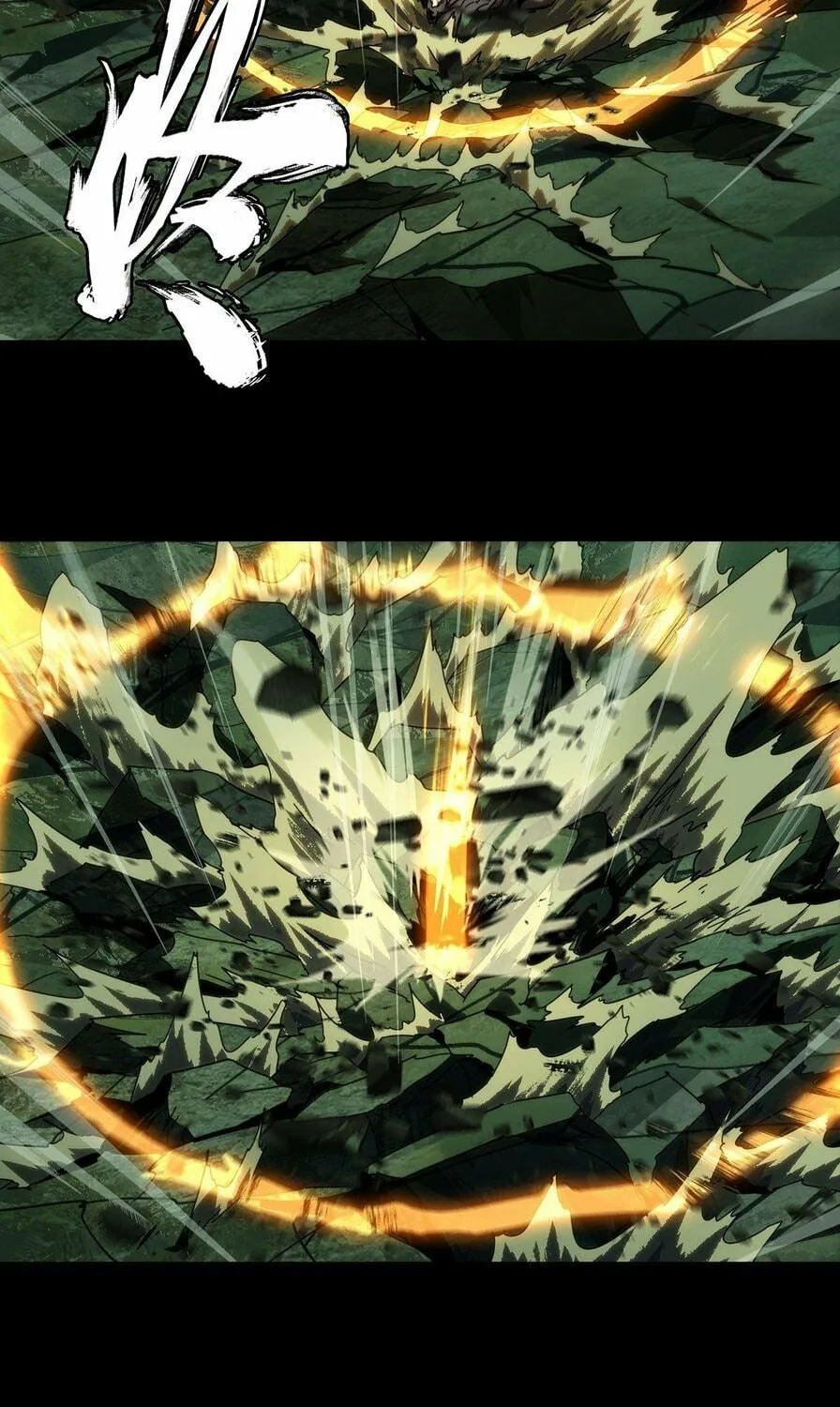 Read Formless Form (Colored) chapter 177 image 57 on Lezhin
