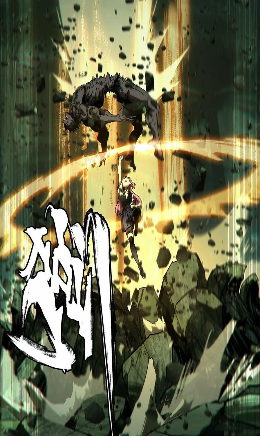 Read Formless Form (Colored) chapter 177 image 67 on Lezhin