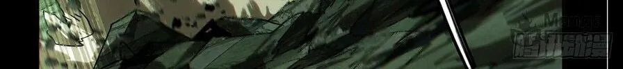 Read Formless Form (Colored) chapter 177 image 70 on Lezhin