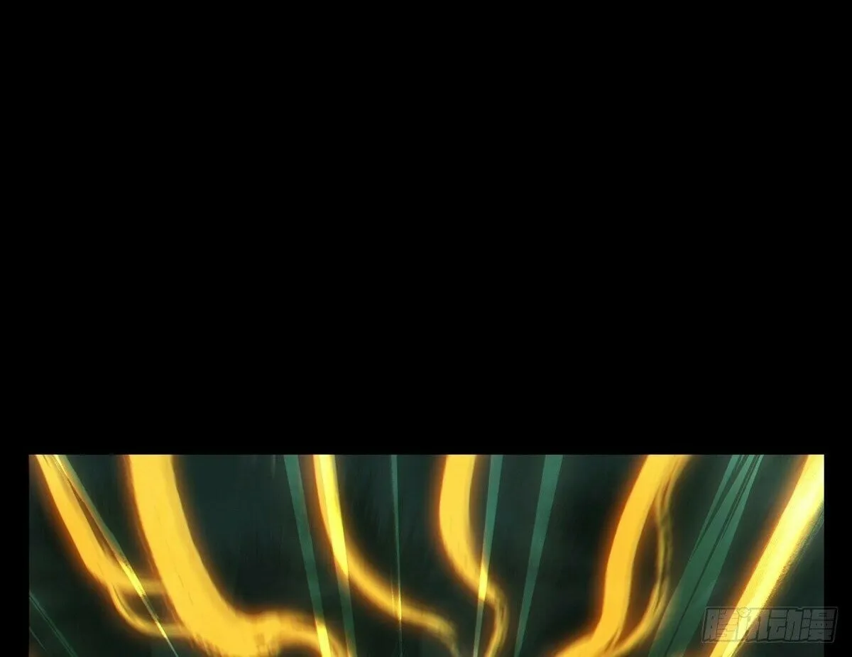 Read Formless Form (Colored) chapter 178 image 2 on Lezhin