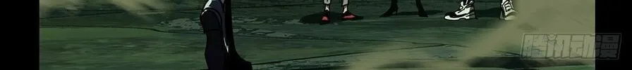 Read Formless Form (Colored) chapter 178 image 26 on Lezhin