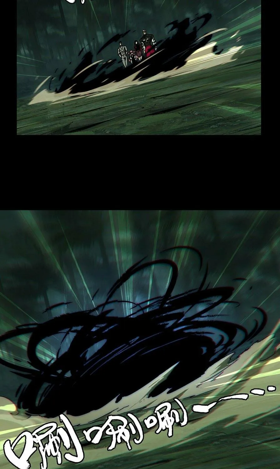 Read Formless Form (Colored) chapter 178 image 33 on Lezhin
