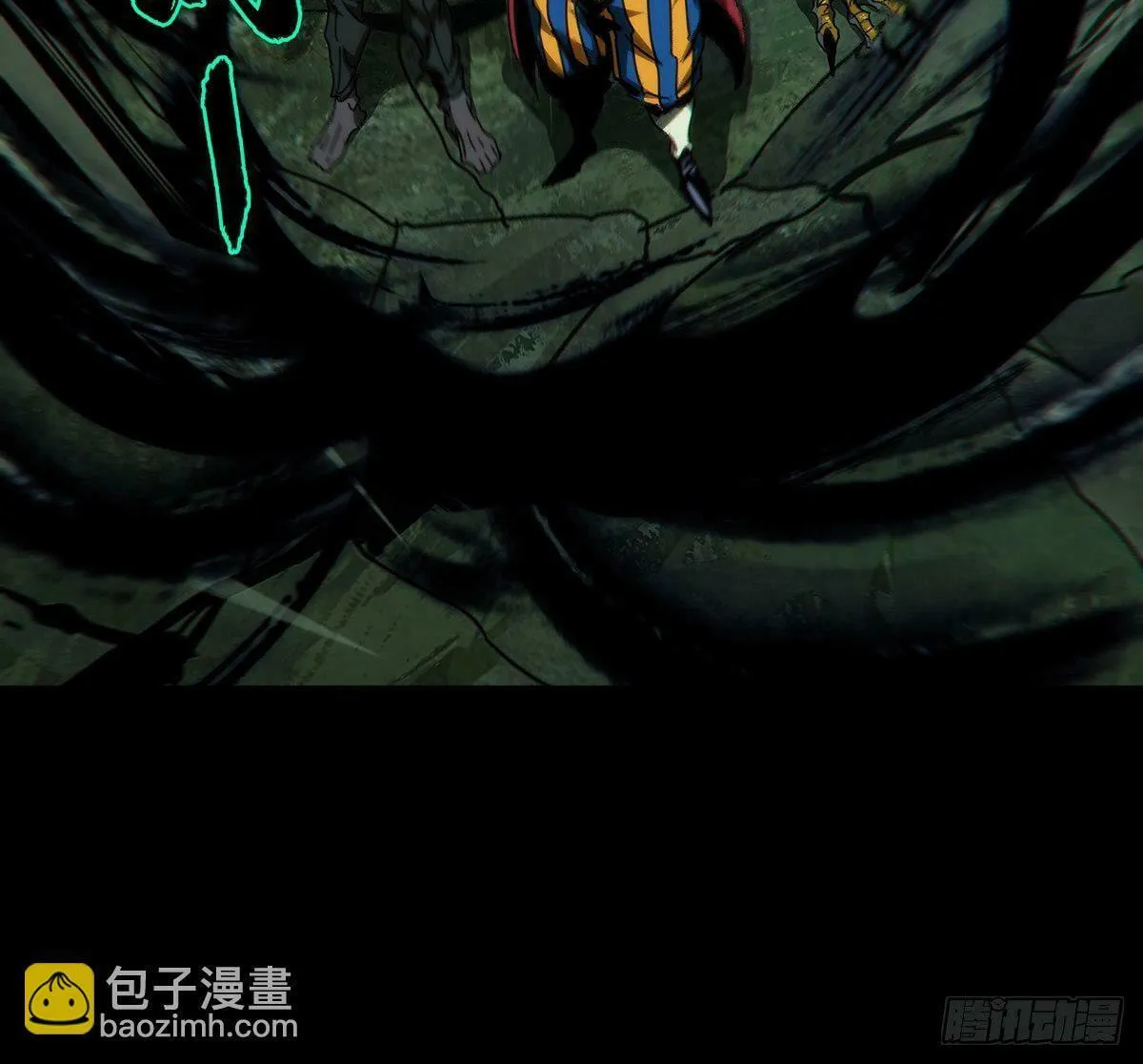 Read Formless Form (Colored) chapter 178 image 36 on Lezhin