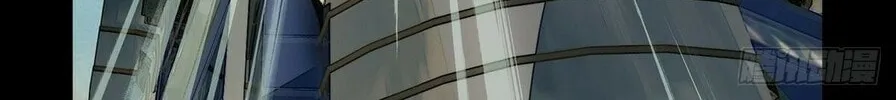 Read Formless Form (Colored) chapter 178 image 50 on Lezhin